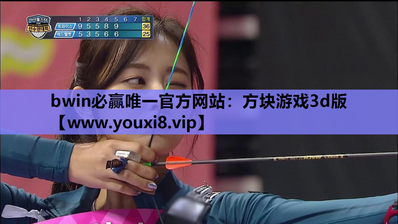 方块游戏3d版